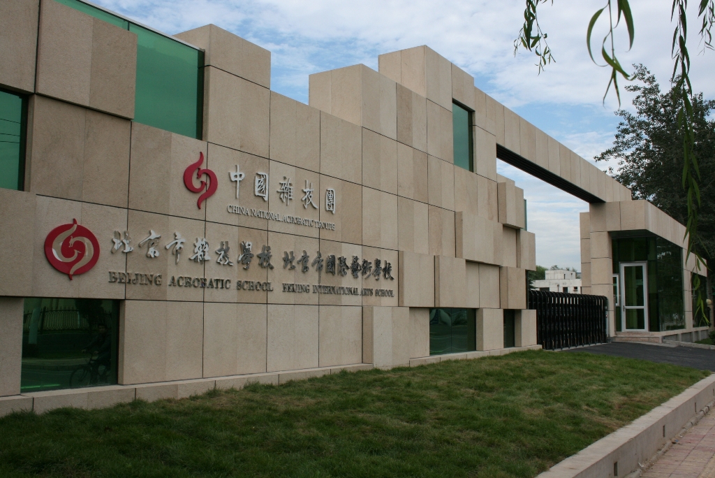 抽插棒大黑逼视频网站